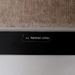 Modular Lounge Chair, Set of 2