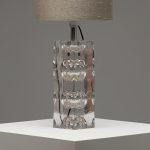 Sculptural Space Age Glass Table Lamp